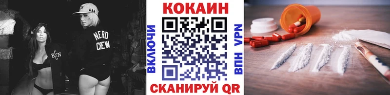 Купить наркотики цена Княгинино ГАШ  Амфетамин  Мефедрон  Псилоцибиновые грибы  MEGA ТОР  МАРИХУАНА  СК 