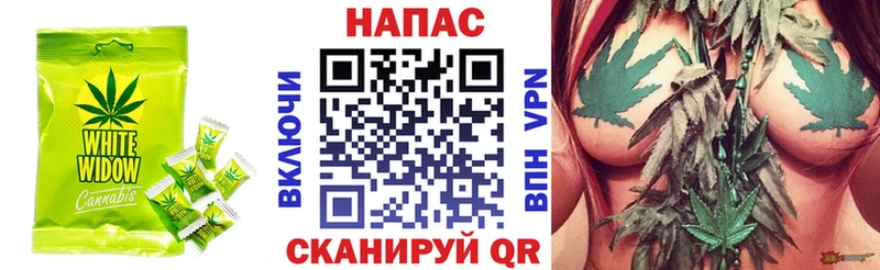 Еда ТГК конопля  Княгинино 