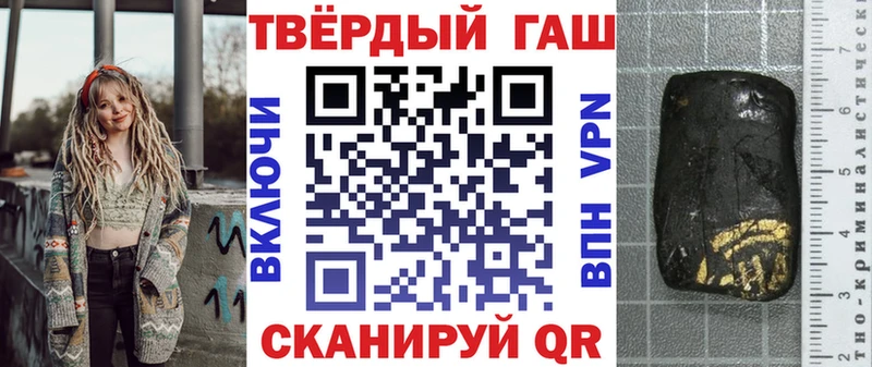 mega ссылка  сколько стоит  Княгинино  ГАШИШ Premium 