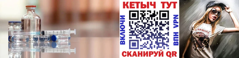 где можно купить наркотик  Княгинино  Кетамин VHQ 