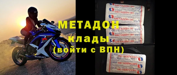 индика Киренск