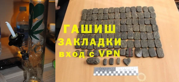 кокс Карталы