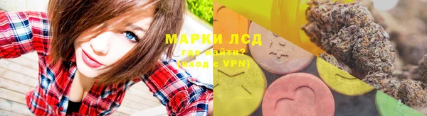 гашиш Киреевск