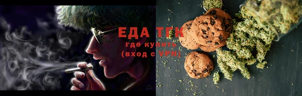 гашиш Киреевск