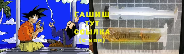 тгк Козловка