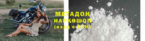 индика Киренск