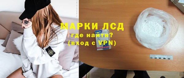 гашиш Киреевск