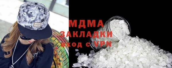 а пвп мука Кинешма