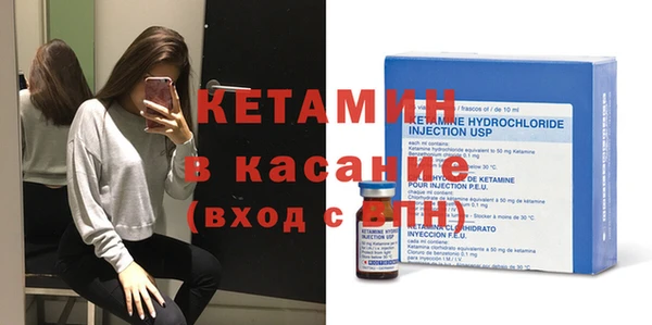 индика Киренск