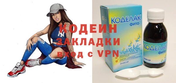 гашиш Киреевск