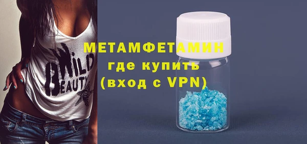 гашиш Киреевск