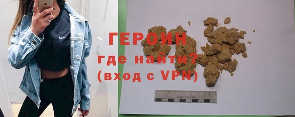 гашиш Киреевск
