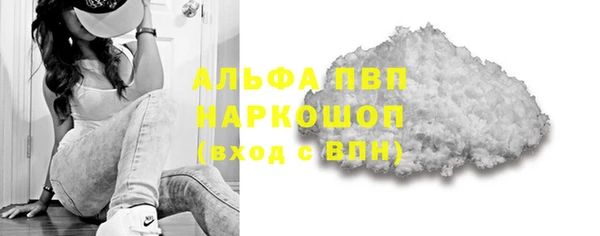 a pvp Козельск