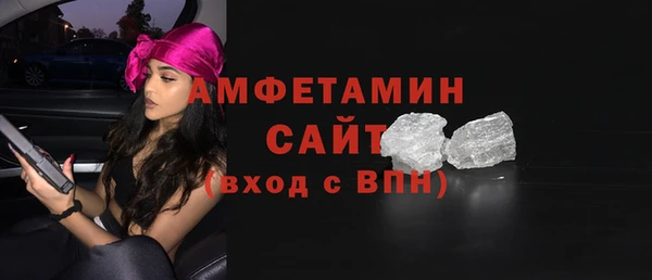 гашиш Киреевск