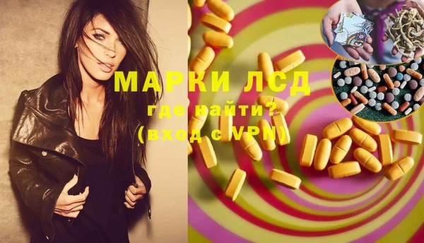 гашиш Киреевск