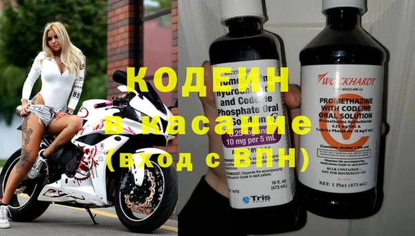 гашиш Киреевск