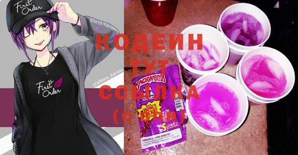 гашиш Киреевск