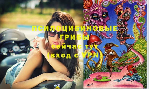 гашиш Киреевск
