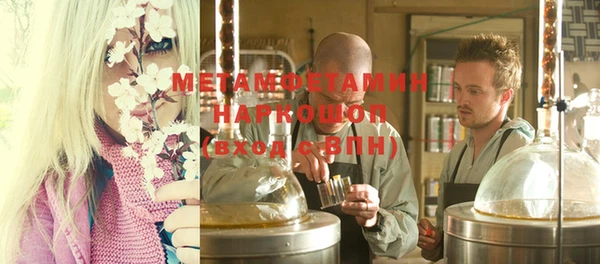 индика Киренск
