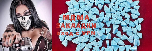 а пвп мука Кинешма