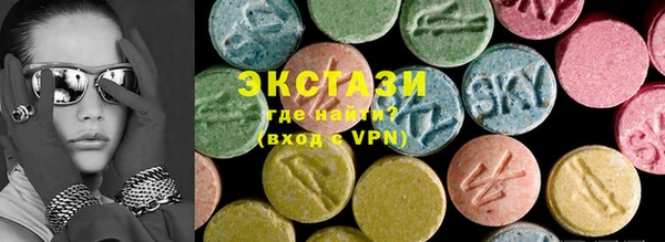 а пвп мука Кинешма