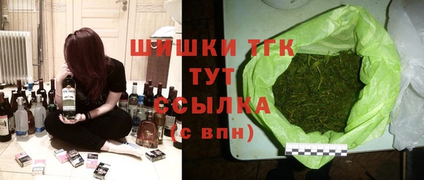 кристаллы Кодинск