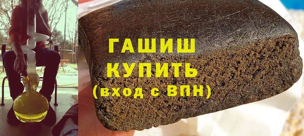 тгк Козловка