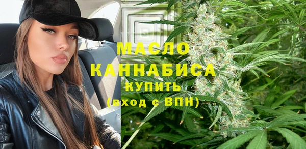 марки lsd Касимов