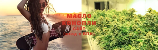 гашиш Киреевск