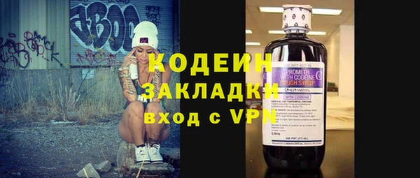 а пвп мука Кинешма
