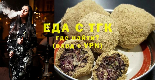 а пвп мука Кинешма