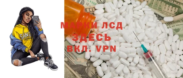 a pvp Козельск
