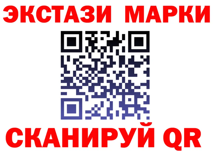 Где найти наркотики? площадка состав Княгинино