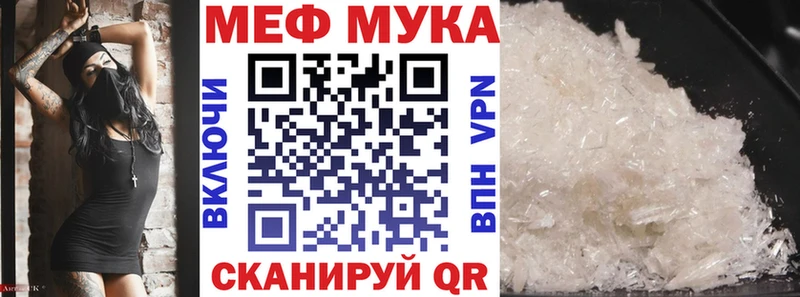 где продают наркотики  Княгинино  МЯУ-МЯУ кристаллы 