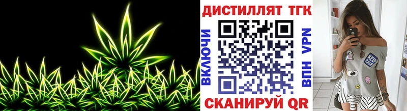 darknet клад  Княгинино  ТГК вейп  гидра зеркало 