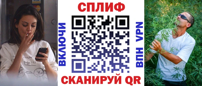 Канабис семена  даркнет сайт  Княгинино 